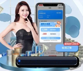 好博登录入口官方网站 APP